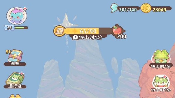 闪耀吧！噜咪星辉树归星玩法攻略