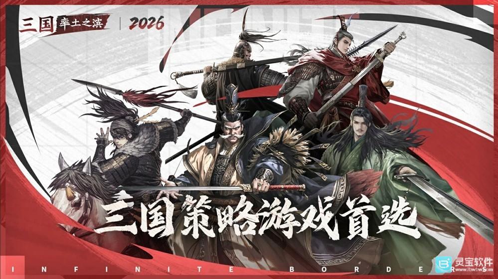 2026年网易游戏520线上发布会即将开启
