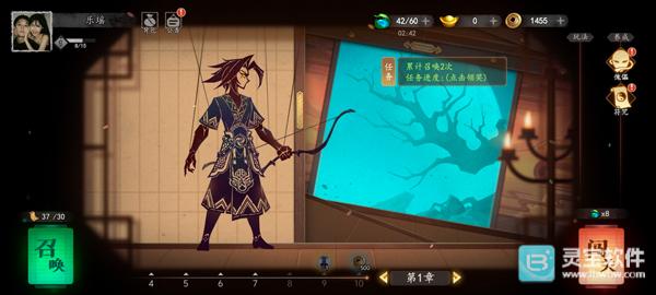 遗弃之地官方版