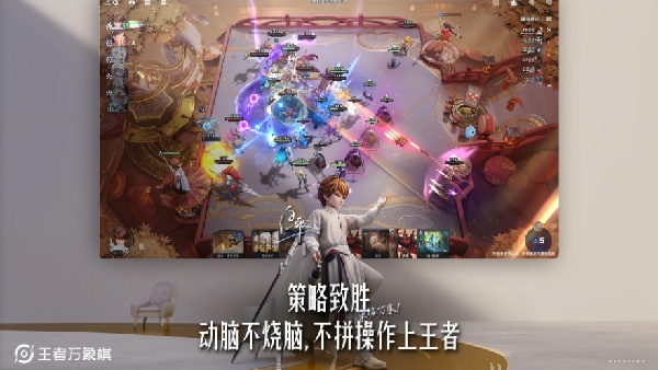 王者万象棋镜像复刻机制介绍