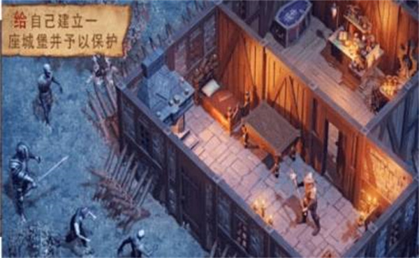 冷酷灵魂手机版截图3