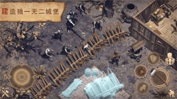 冷酷灵魂手机版截图2