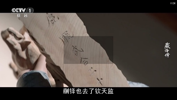 云尚TV官方正版