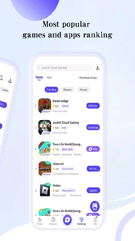 PlayMods中文版截图1