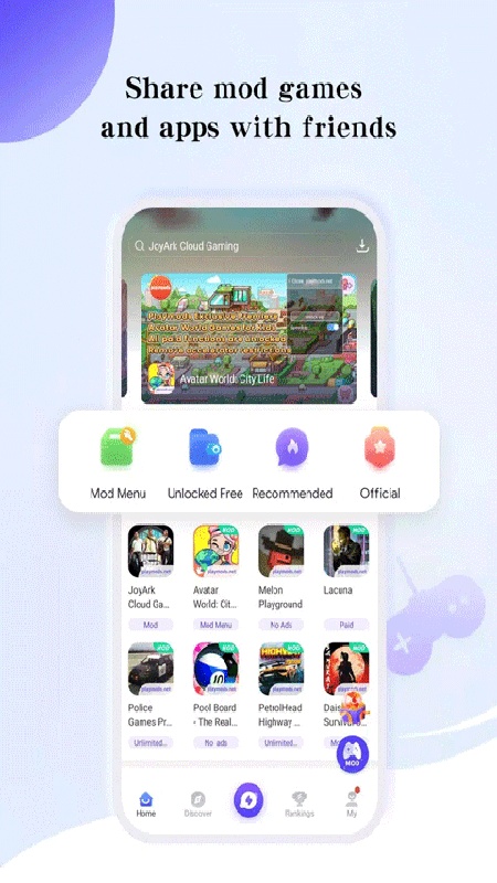 PlayMods中文版截图2