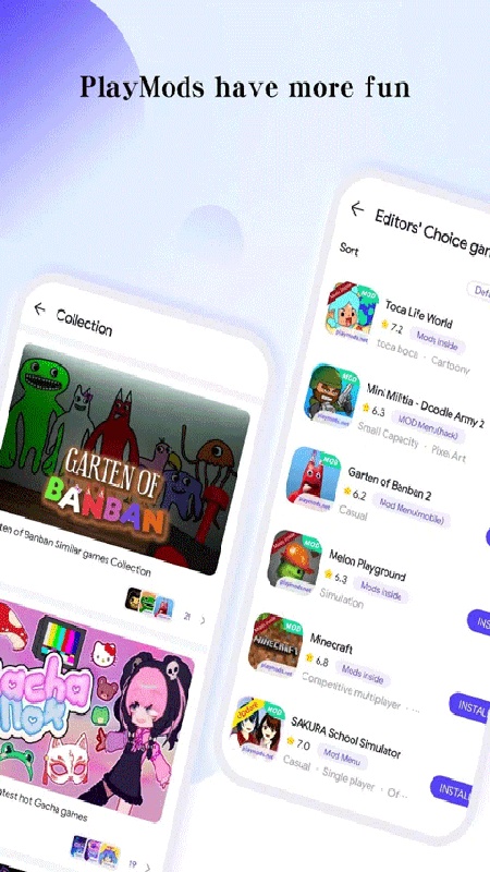 PlayMods中文版截图4