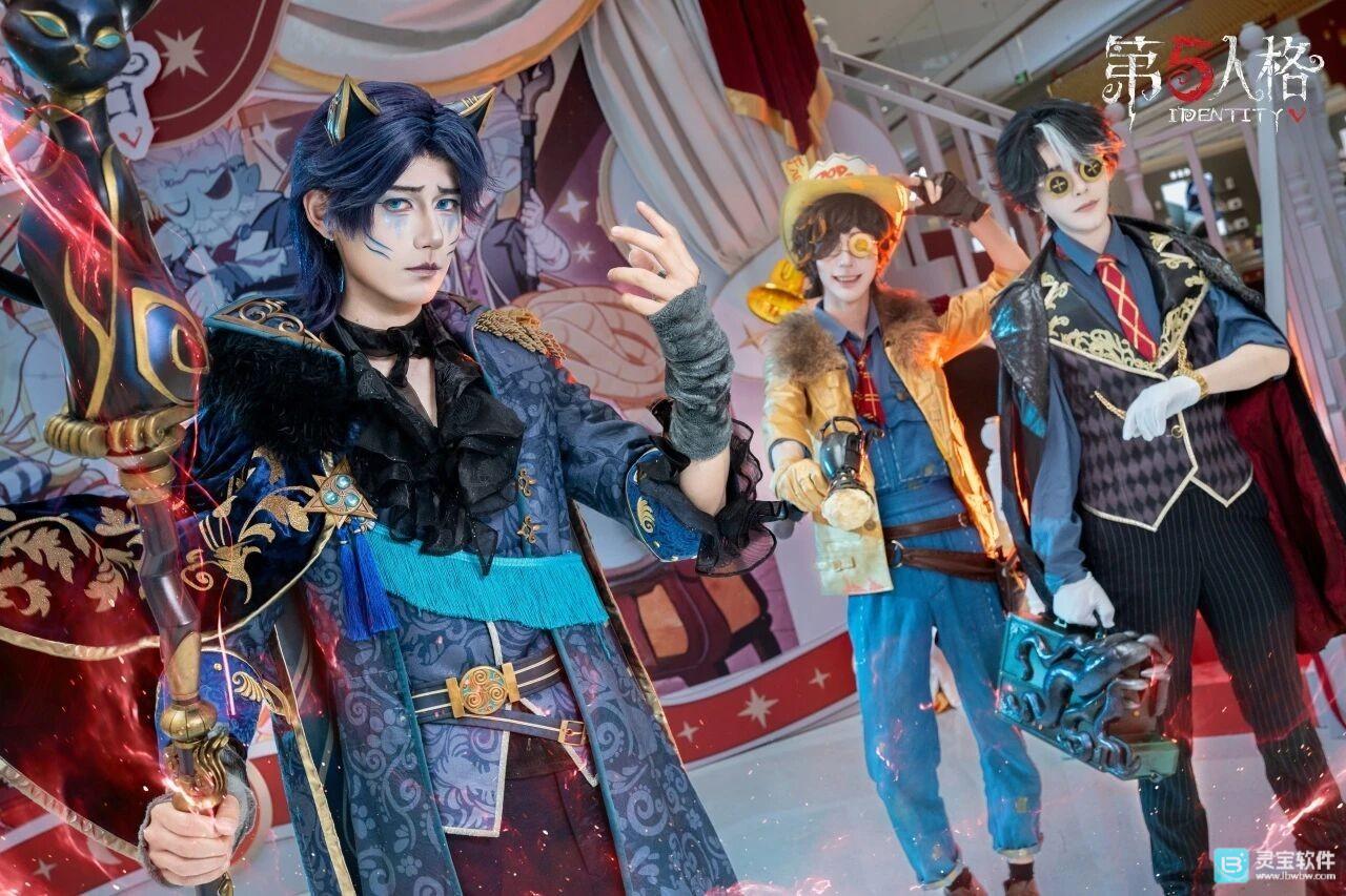 《第五人格》庄园十二星座探秘集回顾