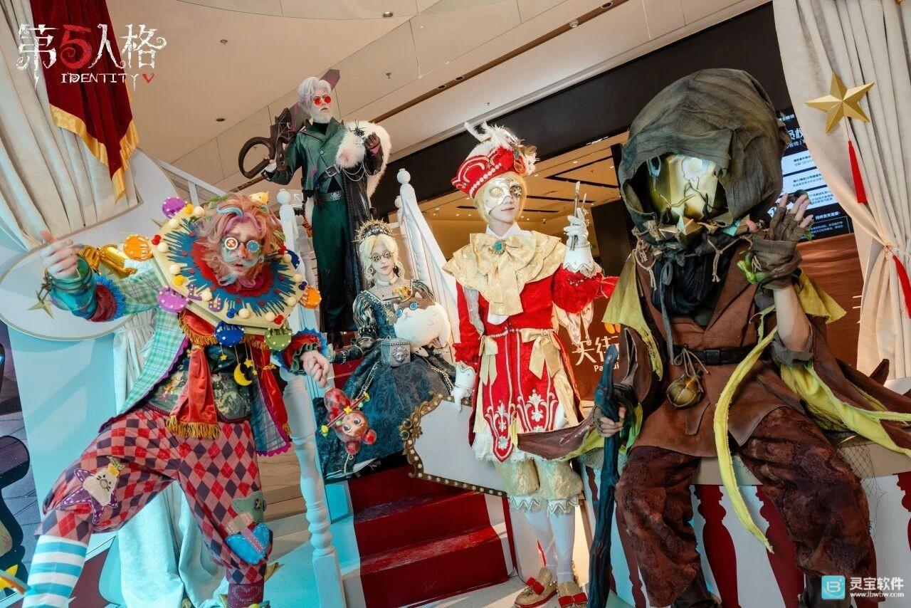 《第五人格》庄园十二星座探秘集回顾