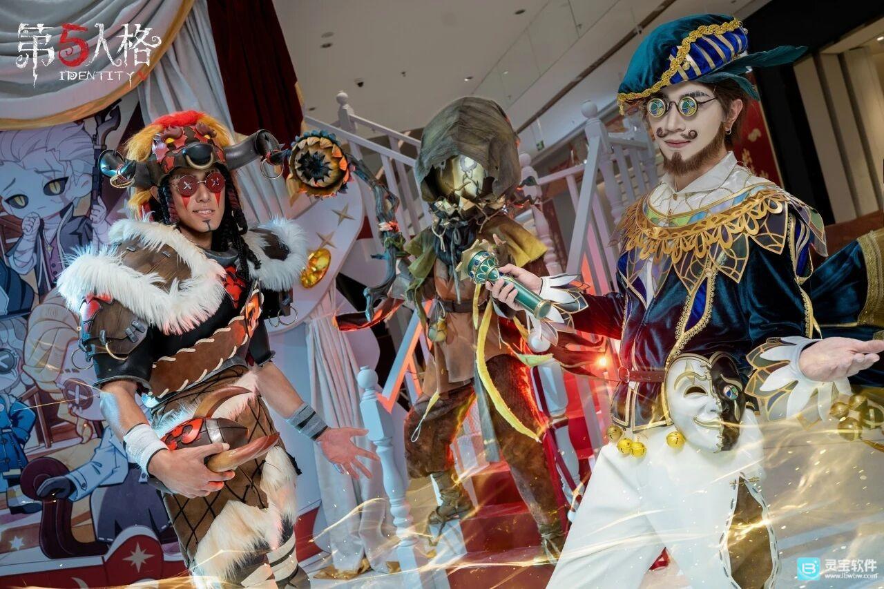 《第五人格》庄园十二星座探秘集回顾