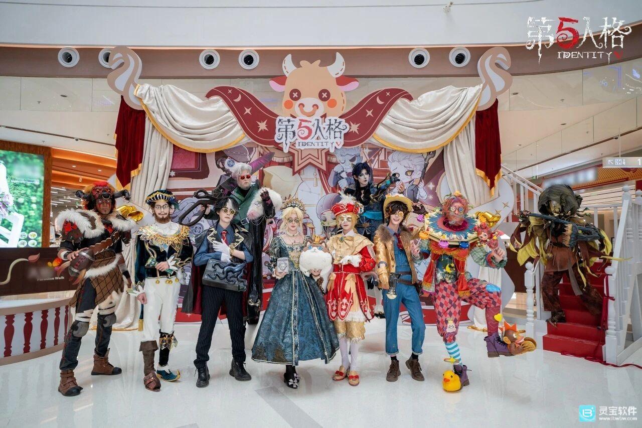 《第五人格》庄园十二星座探秘集回顾