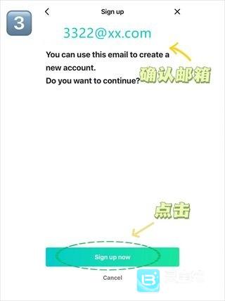 Weverse安卓版