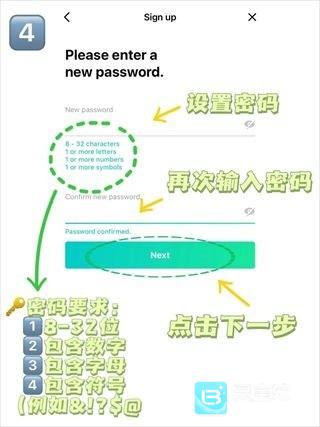 Weverse安卓版