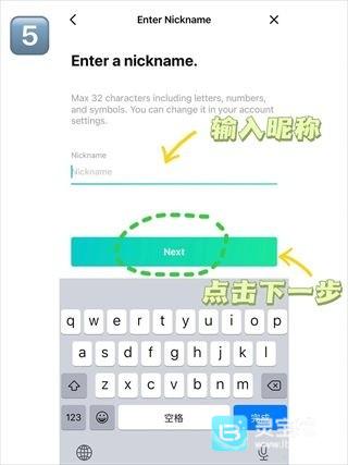 Weverse安卓版