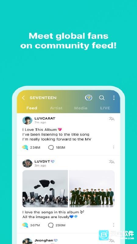 Weverse安卓版
