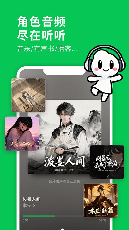 造梦次元老版本