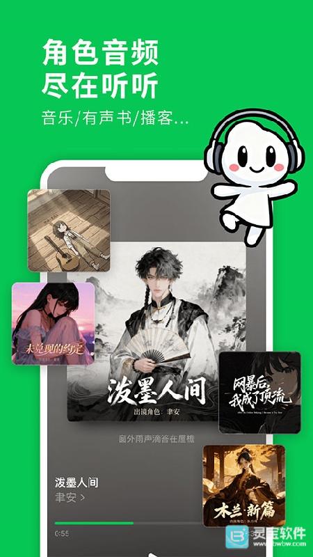 造梦次元老版本
