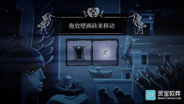 拉之径手游中文版新手攻略2
