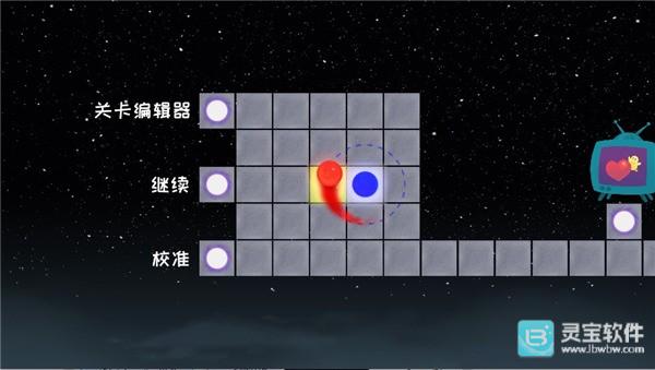 冰与火之舞新宇宙dlc手机版游戏玩法2