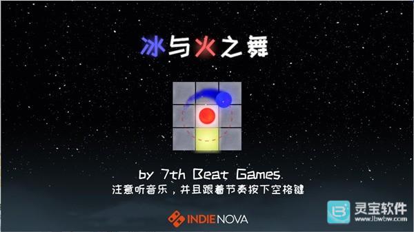 冰与火之舞新宇宙dlc手机版游戏玩法1