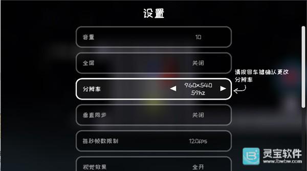 冰与火之舞新宇宙dlc手机版游戏玩法5