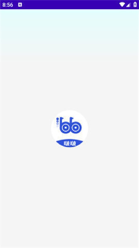 啵啵浏览器官方正版