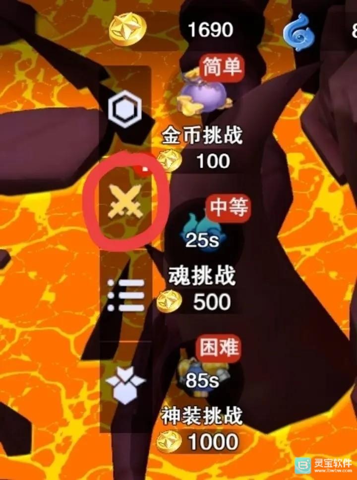 守塔不能停游戏界面功能介绍5