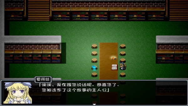 blacksouls冷狐版截图1