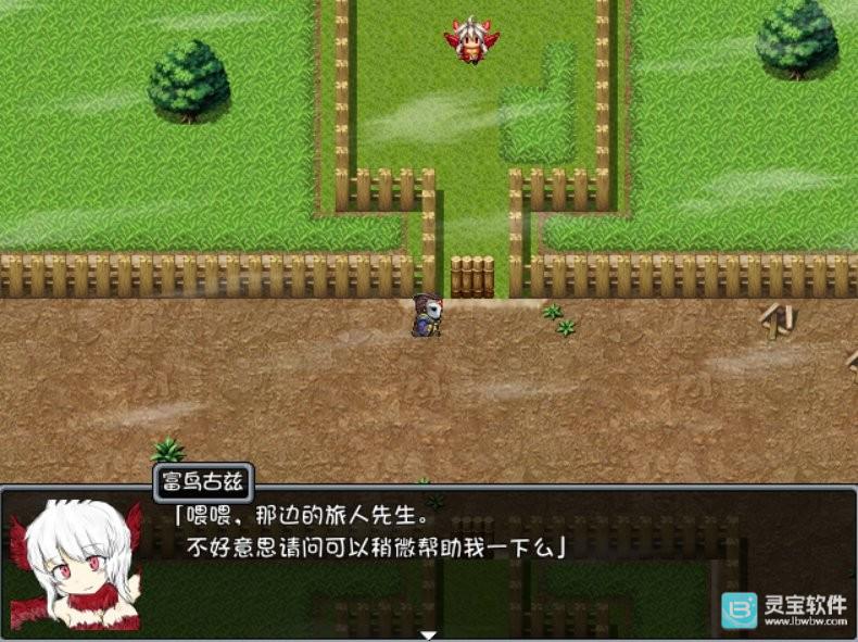 blacksouls冷狐版游戏攻略10
