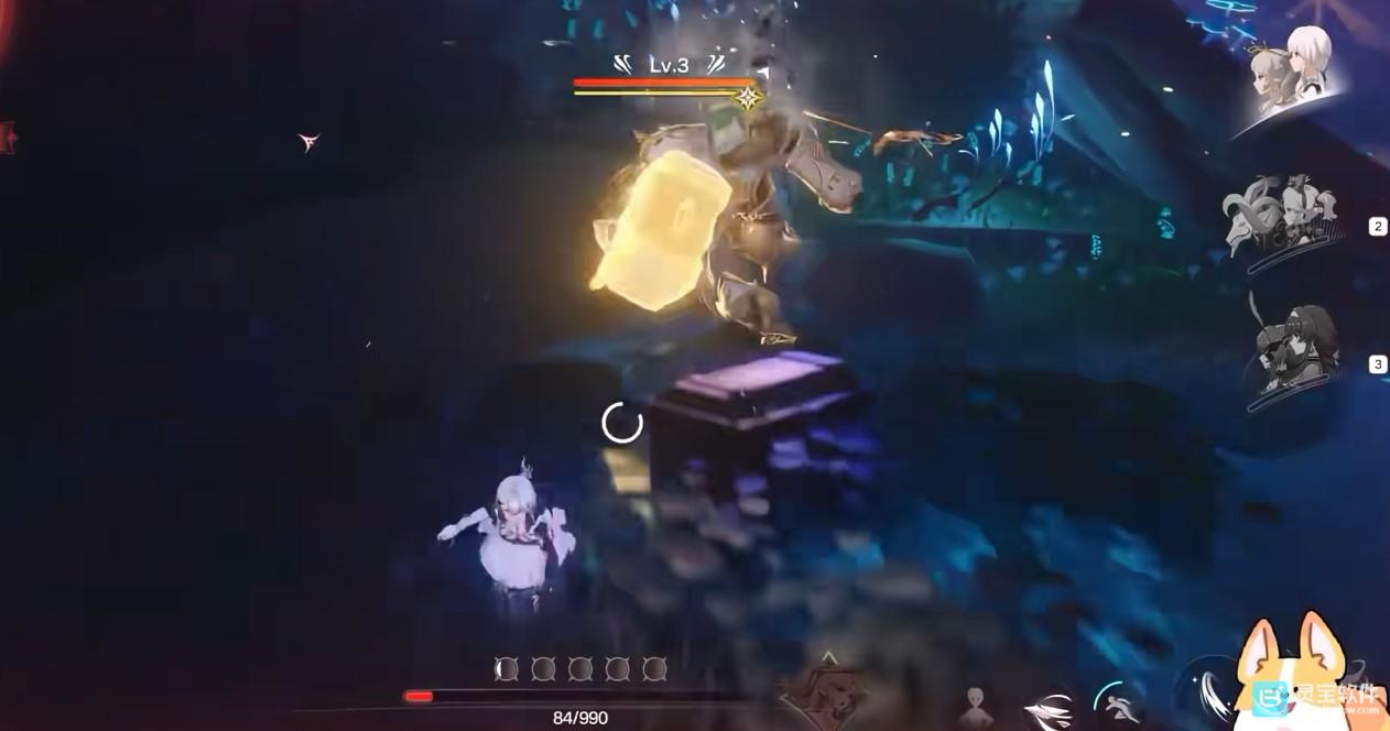 归环满星通缉攻略