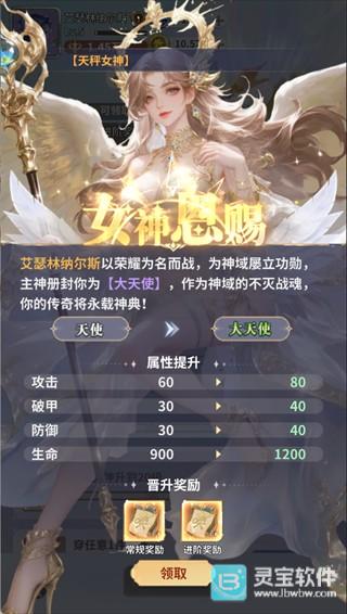 无尽花界