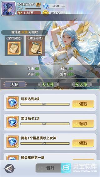 无尽花界