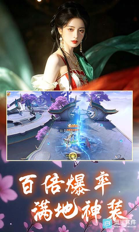 一梦九霄
