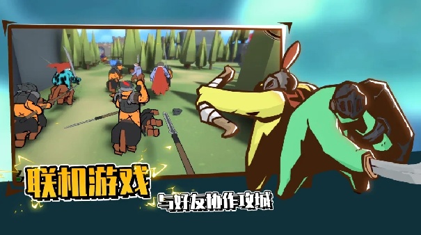 超逼真的攻城模拟器官方版截图5