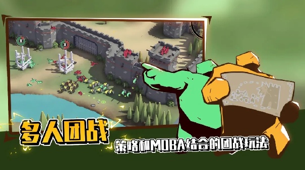 超逼真的攻城模拟器官方版截图7
