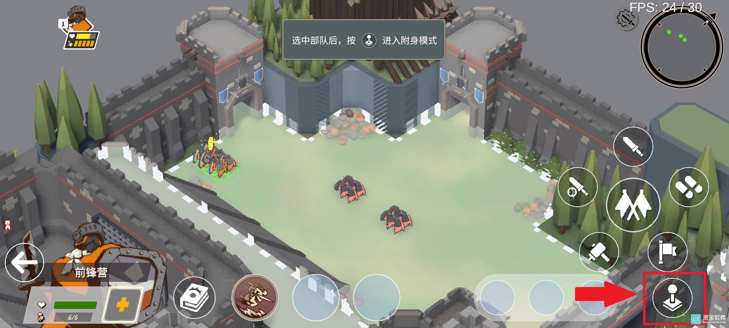 超逼真的攻城模拟器官方版