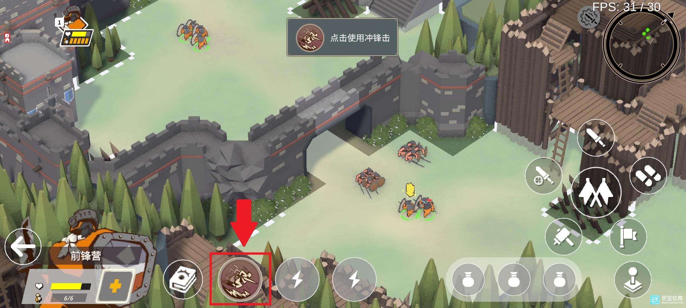 超逼真的攻城模拟器官方版