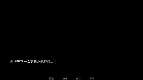 to eat a god官方版