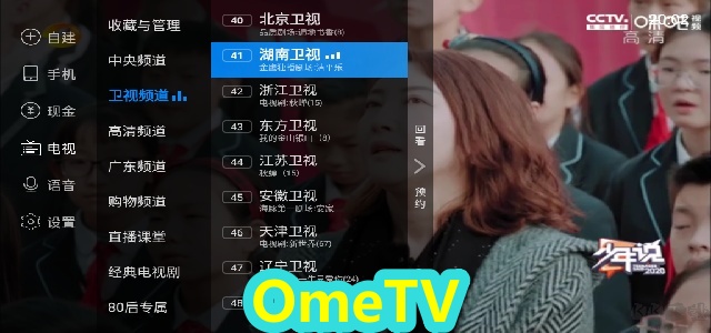 OmeTV