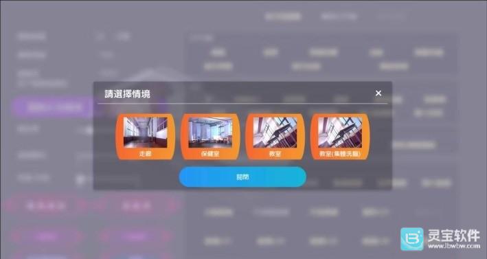 洗脑狂妄大小姐2