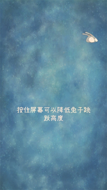 喜欢和你在一起游戏