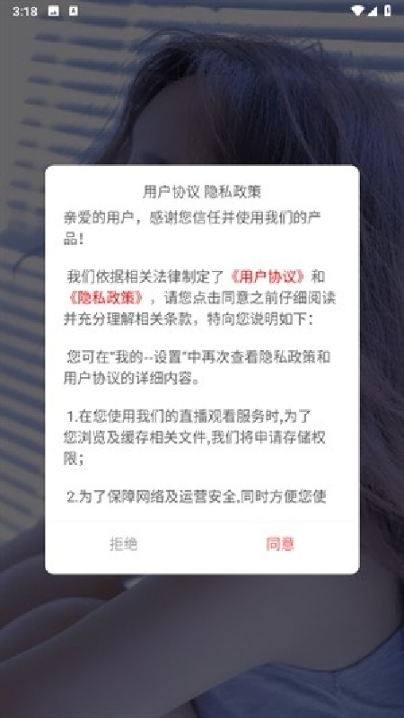 猫咪社区中文版