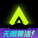 3A云游官方免费版