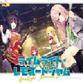 沁光柠檬即兴曲完整版