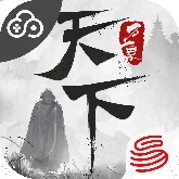 云天下万象