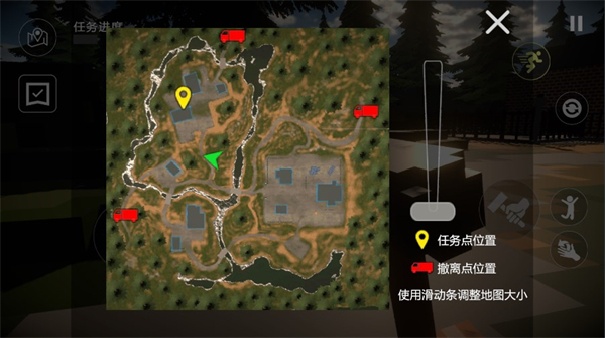 房屋破坏模拟器