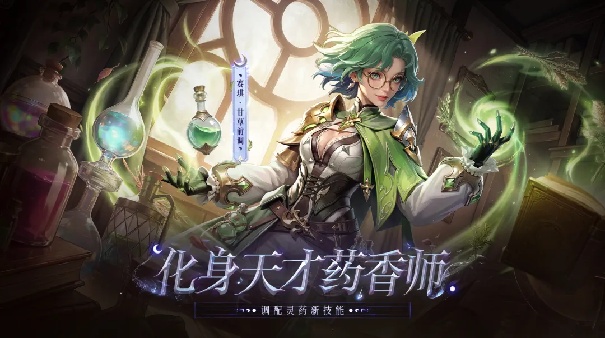火炬之光无限官方版