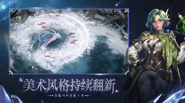 火炬之光无限官方版