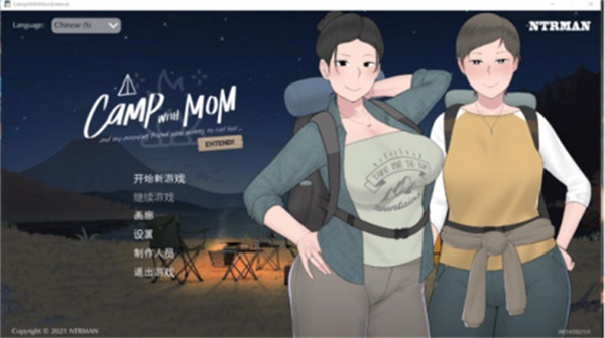 我和朋友陪妈妈去露营
