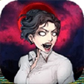 昏迷2手机版