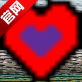 传说之下混沌终章光福